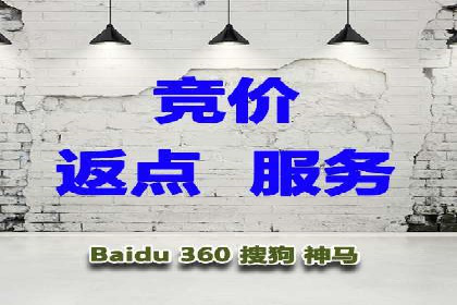 头条信息流行业趋势洞察